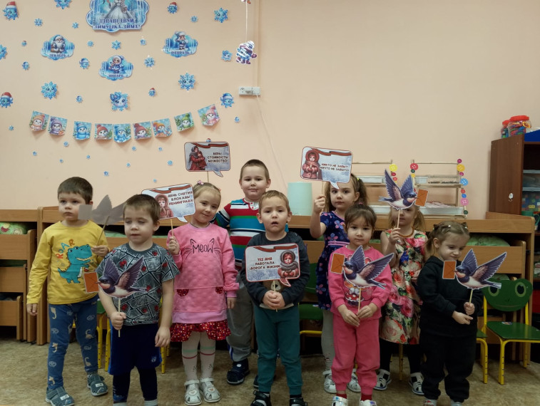 День полного освобождения Ленинграда.