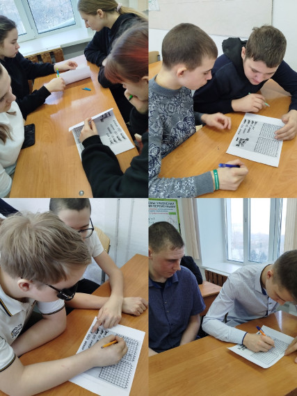 Лингвистический шторм.