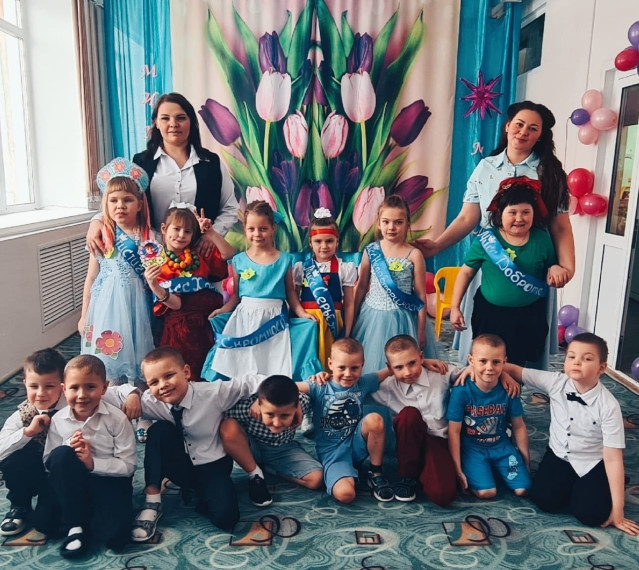 Мини мисс.