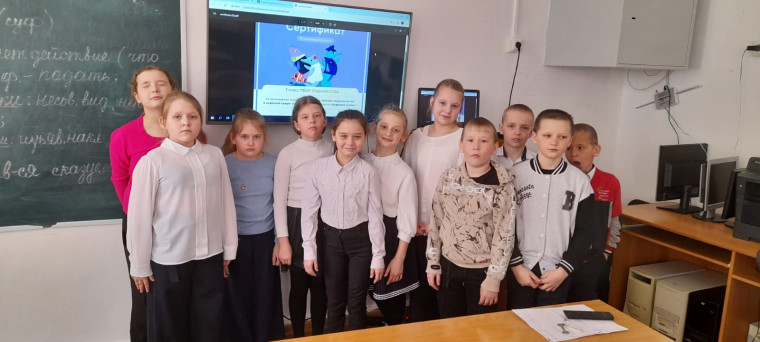 ЦИФРОВЫЕ ТЕХНОЛОГИИ. УРОКИ ЦИФРЫ..